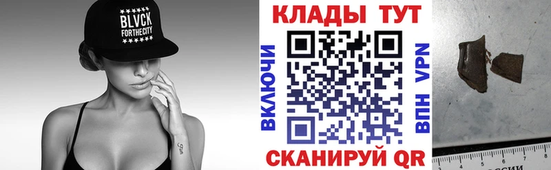 Названия наркотиков Островной Марихуана  Меф  СК  АМФЕТАМИН  COCAIN  Гашиш 