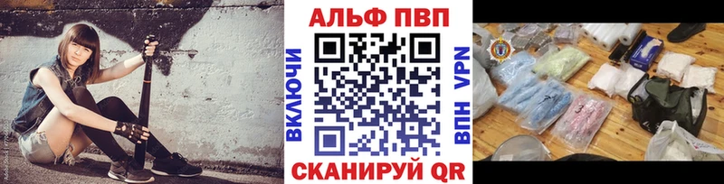 A-PVP СК КРИС  Островной 