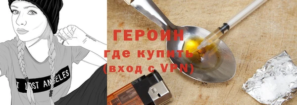 винт Бугульма