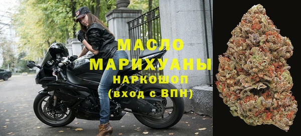 кокаин VHQ Бронницы