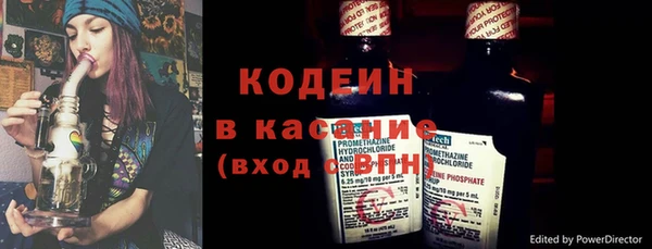 MDMA Premium VHQ Нягань