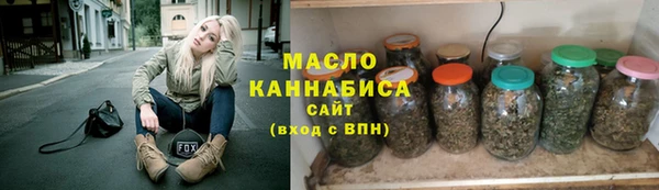 кокаин VHQ Бронницы