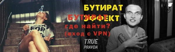 MDMA Premium VHQ Нягань