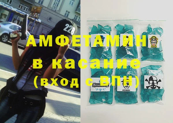 кокаин VHQ Бронницы