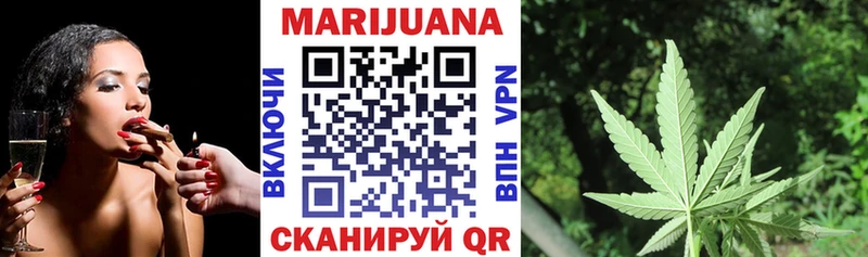 mega как зайти  Островной  Шишки марихуана планчик 